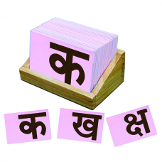Sand Paper Hindi Alphabets - Consonant